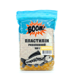 Товари для рибалок
